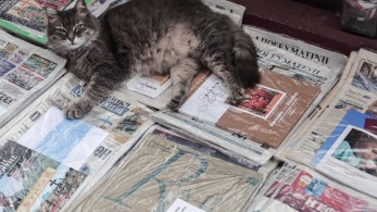 Έρχεται mega deal για κυριακάτικη εφημερίδα