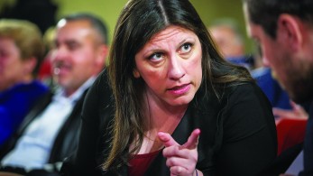 Τώρα κλαίγονται,  αλλά ας πρόσεχαν