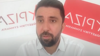 ΣΥΡΙΖΑ: αναπληρωτής Τομεάρχης Υγείας ο Φερχάτ Οζγκιούρ