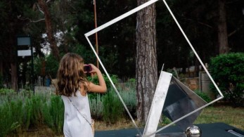 Υπαίθρια Έκθεση «ΑΓΩΓΗ ΖΩΗΣ»