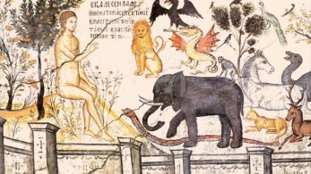 ΑΠΘ: διεθνές συνέδριο για τα 80 χρόνια  της σειράς Sources Chrétiennes