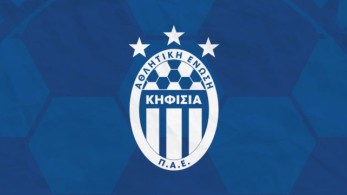 Ιστορική άνοδος για την Κηφισιά στη Super League