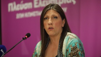 Ζωή υπό πίεση βλέπουν οι δημοσκόποι