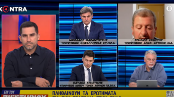 Διαγράφηκε από τη ΝΔ ο Σπήλιος Κρικέτος