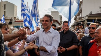 Εκλογές 2023 - Κυριάκος Μητσοτάκης: Σε Θεσσαλονίκη, Κατερίνη, Κιλκίς το Σάββατο 10 Ιουνίου
