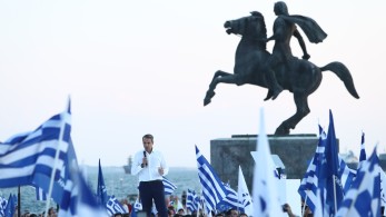 Εκλογές 2023 -Μητσοτάκης από Θεσσαλονίκη: Αρκετά με τους ντεμέκ πιστούς και ντεμέκ πατριώτες