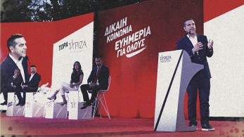 Διαβάστε στην εφημερίδα το «Μανιφέστο»:  Μας παρέσυρε το ρέμα, σύντροφοι, δεν είναι ψέμα