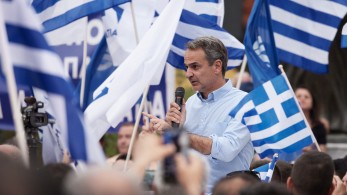 Κοστολογημένη διακυβέρνηση ή αοριστία και ακυβερνησία...