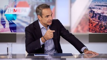 Εκλογές 2023 - Κυριάκος Μητσοτάκης: το τελευταίο προεκλογικό μήνυμα στο TikTok - «Καλή ψήφο και καλή αντάμωση»