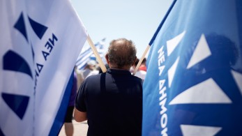 ΝΔ: Μάχη να πάρει πίσω την έδρα στο Ηράκλειο