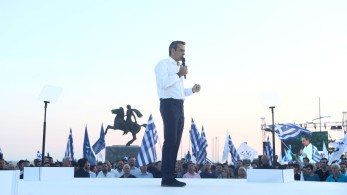 Εκλογές 2023 - Δημοσκόπηση GPO: μπροστά η ΝΔ κατά 24,4% μονάδες από ΣΥΡΙΖΑ - εκτίμηση για επτακομματική Βουλή