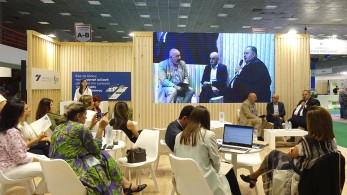 Ο ΟΚΑΑ στην  έκθεση «Forward Green»