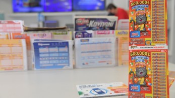 ΟΠΑΠ: τύχη με «ουρά» για μεγάλο νικητή του ΣΚΡΑΤΣ σε κατάστημα στην Πτολεμαΐδα