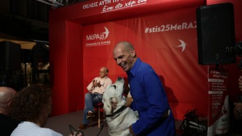 Η διάλυση του ΣΥΡΙΖΑ δίνει ελπίδες μέχρι και στον... αλησμόνητο Βαρουφάκη Η διάλυση του ΣΥΡΙΖΑ δίνει ελπίδες μέχρι και στον... αλησμόνητο Βαρουφάκη