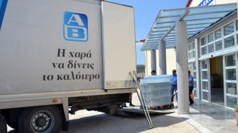 ΑΒ Βασιλόπουλος: στόχος η επιστροφή στην κερδοφορία-Δρομολογεί νέες επενδύσεις