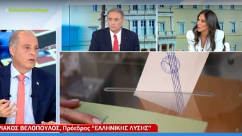 Εκλογές 2023 - «Έξω φρενών» ο Βελόπουλος για την πώληση επιστολών του Ιησού (βίντεο)