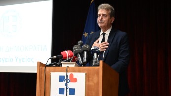 Μιχάλης Χρυσοχοΐδης: Με υψηλό πήχη και φρόνημα να επαναθεμελιώσουμε όλοι μαζί το νέο ΕΣΥ