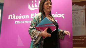 Εκλογές 2023 - Ζωή Κωνσταντοπούλου: Ο αρχηγός είναι ο προπονητής της ομάδας