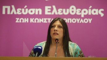 Απάντηση Κωνσταντοπούλου στις καταγγελίες για τις λίστες: «Ήταν όλες και όλοι ενήμεροι με όλους τους τρόπους»