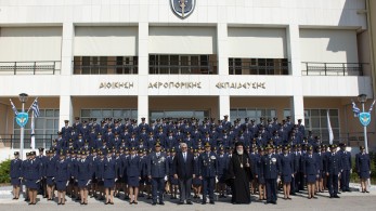 Πολεμική αεροπορία: απονομή πτυχίων στους νέους σμηνίες