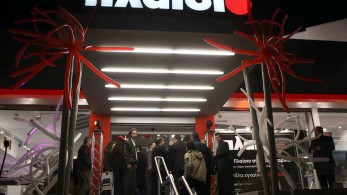 Πλαίσιο: ενδιαφέρον για την «Κωτσόβολος» - Επενδυτικό πλάνο 40 εκατ. ευρώ