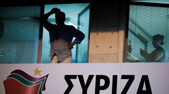 ΣΥΡΙΖΑ: χάος μετά την παραίτηση Τσίπρα ΣΥΡΙΖΑ: χάος μετά την παραίτηση Τσίπρα