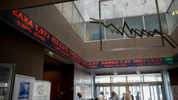 Χρηματιστήριο: ήπια πτώση με το βλέμμα στις αποφάσεις για τα επιτόκια