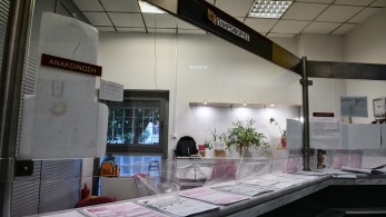 Φορολογικές δηλώσεις: προς νέα παράταση - Τι θα γίνει με το Market Pass