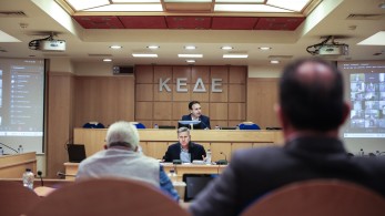ΝΔ: Σολομώντειος λύση για την ΚΕΔΕ