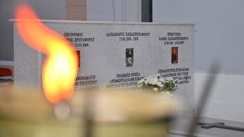 Κατοχή ετών 49….τα χρόνια που πέρασαν από την τουρκική εισβολή στην Κύπρο Κατοχή ετών 49….τα χρόνια που πέρασαν από την τουρκική εισβολή στην Κύπρο