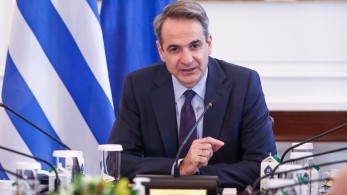 Για τα μάτια του Κέντρου…