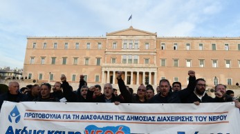 Έμειναν με τις… συναυλίες για το νερό στο χέρι: κατέρρευσαν  τα fake news του ΣΥΡΙΖΑ