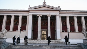 Μονόδρομος τα ιδιωτικά πανεπιστήμια