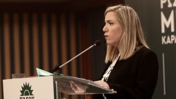 ΠΑΣΟΚ: υποψήφια η Ρωξάνη Μπέη στον Δήμο Αθηναίων