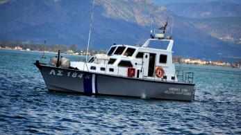 Λιμενικό: ιστιοφόρο με 90 μετανάστες εντοπίστηκε ανοιχτά της Αμοργού Λιμενικό: ιστιοφόρο με 90 μετανάστες εντοπίστηκε ανοιχτά της Αμοργού