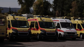 ΕΚΑΒ: δημοσιεύτηκε η ΠΝΠ για την ενίσχυσή του - Τι προβλέπει