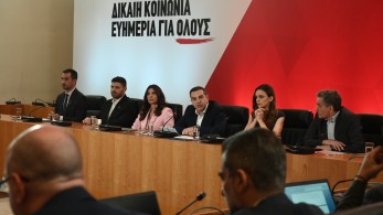 Παραίτηση Τσίπρα: η επόμενη μέρα στον ΣΥΡΙΖΑ και η… διαδοχολογία Παραίτηση Τσίπρα: η επόμενη μέρα στον ΣΥΡΙΖΑ και η… διαδοχολογία
