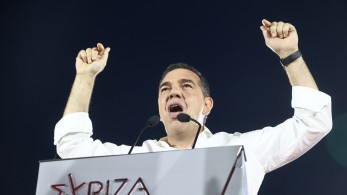 Θα μας πεθάνουν οι Συριζαίοι: φιέστα για την… Πρώτη Φορά Αριστερά και ομιλητή τον Τσίπρα Θα μας πεθάνουν οι Συριζαίοι: φιέστα για την… Πρώτη Φορά Αριστερά και ομιλητή τον Τσίπρα