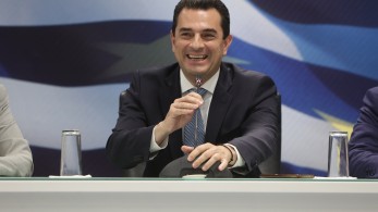 Κυβέρνηση Τρικάλων