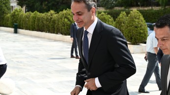 Ινστιτούτο Bruno Leoni: κάν’ το όπως ο Κυριάκος