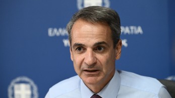 Στη Λέσβο ο Μητσοτάκης τη Δευτέρα για στήριξη στον Στεφανή στο Βόρειο Αιγαίο Στη Λέσβο ο Μητσοτάκης τη Δευτέρα για στήριξη στον Στεφανή στο Βόρειο Αιγαίο
