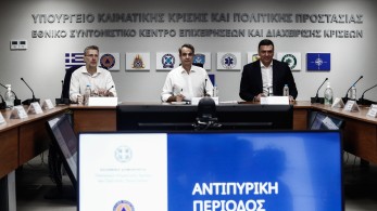 Το επιχειρησιακό σχέδιο για τις φωτιές: 14.040 πυροσβέστες, 3.654 οχήματα και 89 εναέρια μέσα στη μάχη