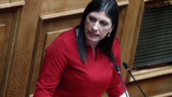 Προγραμματικές δηλώσεις: υποδείξεις και επαναλήψεις από τη Ζωή Κωνσταντοπούλου