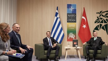 Μαξίμου: Στη Θεσσαλονίκη θα συνεδριάσει το φθινόπωρο το Ανώτατο Συμβούλιο Συνεργασίας Ελλάδας - Τουρκίας Μαξίμου: Στη Θεσσαλονίκη θα συνεδριάσει το φθινόπωρο το Ανώτατο Συμβούλιο Συνεργασίας Ελλάδας - Τουρκίας