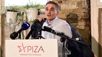 ΣΥΡΙΖΑ - Τσακαλώτος: υποψήφιος πρόεδρος με σημαία την Αριστερά και όλη την παλιά φρουρά ΣΥΡΙΖΑ - Τσακαλώτος: υποψήφιος πρόεδρος με σημαία την Αριστερά και όλη την παλιά φρουρά