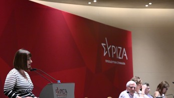 Στηρίζει Ιωακειμίδη στην Περιφέρεια Αττικής ο ΣΥΡΙΖΑ Στηρίζει Ιωακειμίδη στην Περιφέρεια Αττικής ο ΣΥΡΙΖΑ