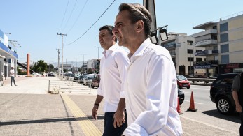 Φωτιές: ολοκληρώθηκε η σύσκεψη υπό τον Κυριάκο Μητσοτάκη - Ο σχεδιασμός για τις επόμενες ημέρες Φωτιές: ολοκληρώθηκε η σύσκεψη υπό τον Κυριάκο Μητσοτάκη - Ο σχεδιασμός για τις επόμενες ημέρες
