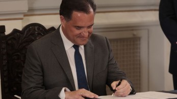 Άδωνις Γεωργιάδης: Θα δουλέψουμε σκληρά ώστε σύντομα η ανεργία να είναι κάτω από 10%