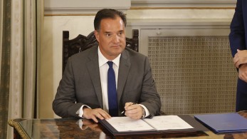 Άδωνις Γεωργιάδης: Προχωράμε άμεσα στην απλοποίηση του «ΕΡΓΑΝΗ»