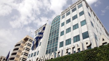 Μυτιληναίος: στο Χρηματιστήριο Αθηνών για επανέκδοση εταιρικού ομολόγου